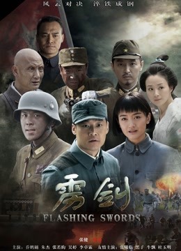 【自行打包】『杨幂』性爱主播 边操边播 中文字幕【1v/317mb】